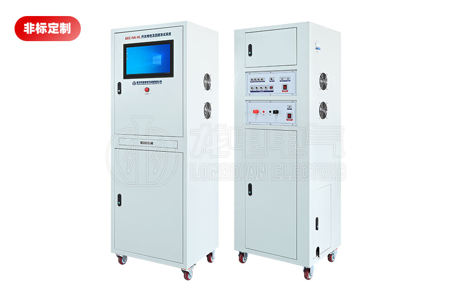 GKC-HA-HL高壓開關(guān)特性及回路電阻測試系統(tǒng)