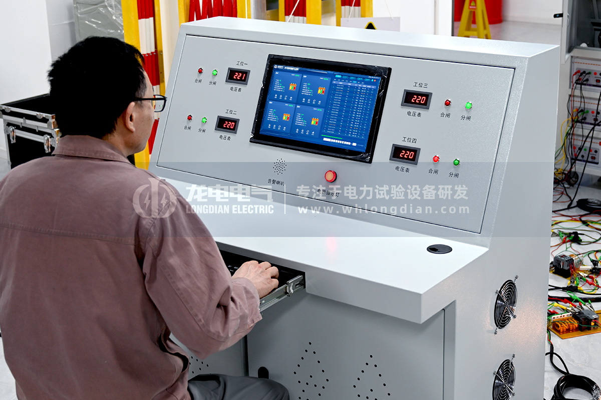 高壓開關磨合測試臺-工程師調(diào)試