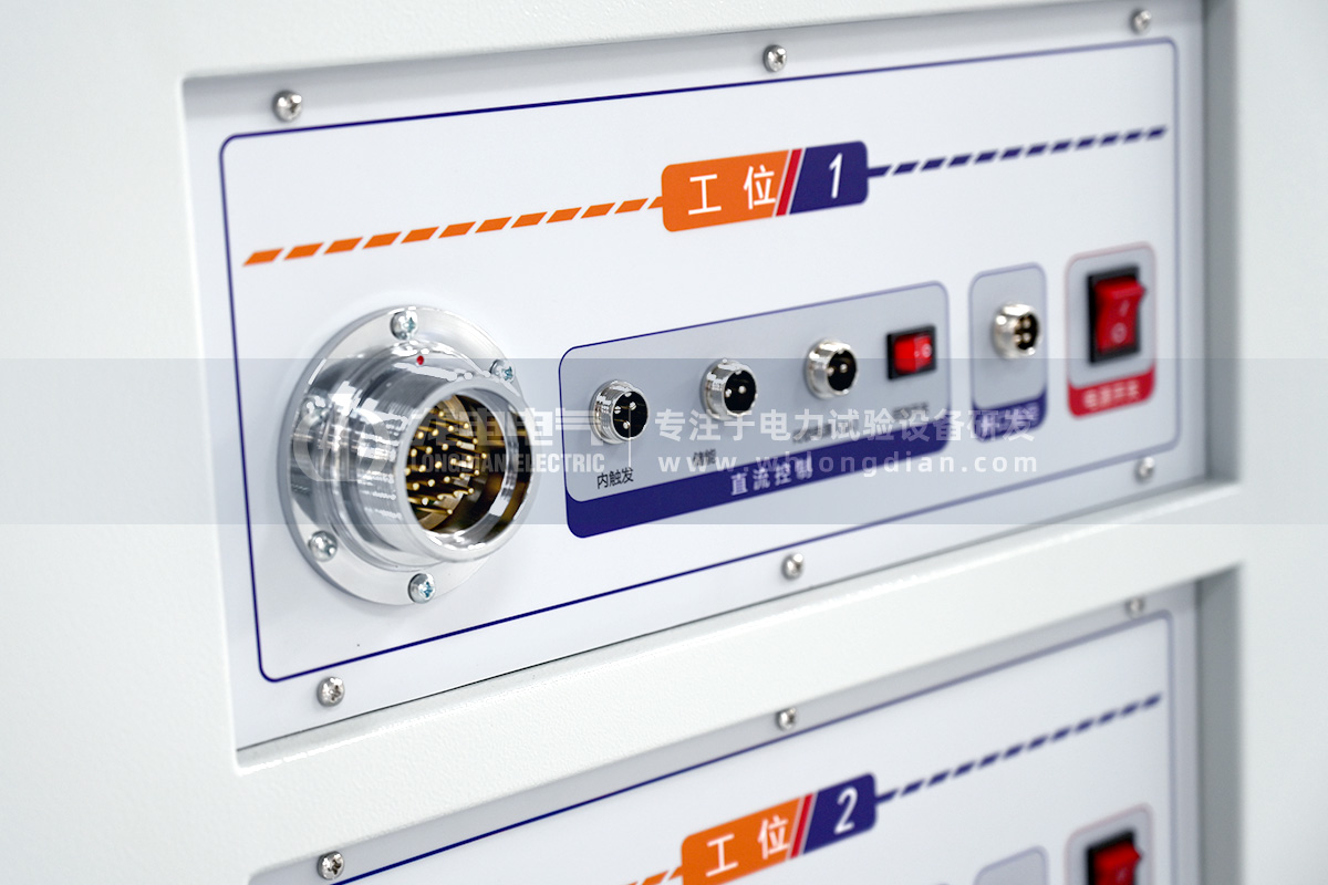 LDGK-II高壓開(kāi)關(guān)磨合試驗(yàn)臺(tái)-定制直流接口 LDGK-II高壓開(kāi)關(guān)磨合試驗(yàn)臺(tái)-定制直流接口