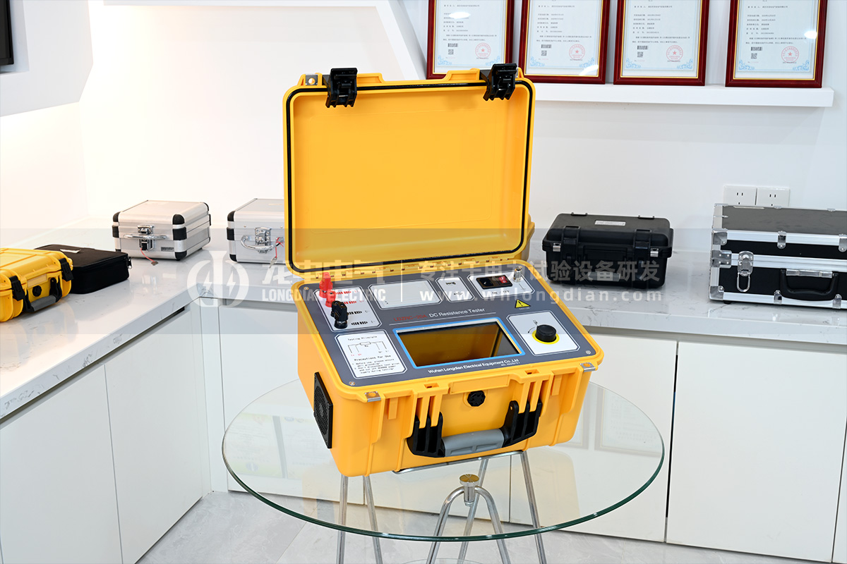 LDZRC-20A變壓器直流電阻測試儀