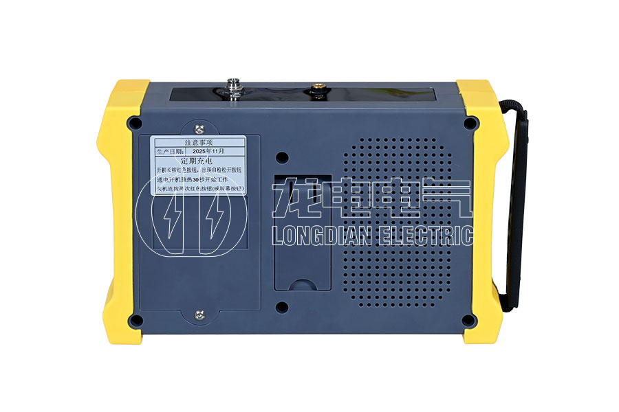 LDJL-SF6 手持式紅外檢漏儀